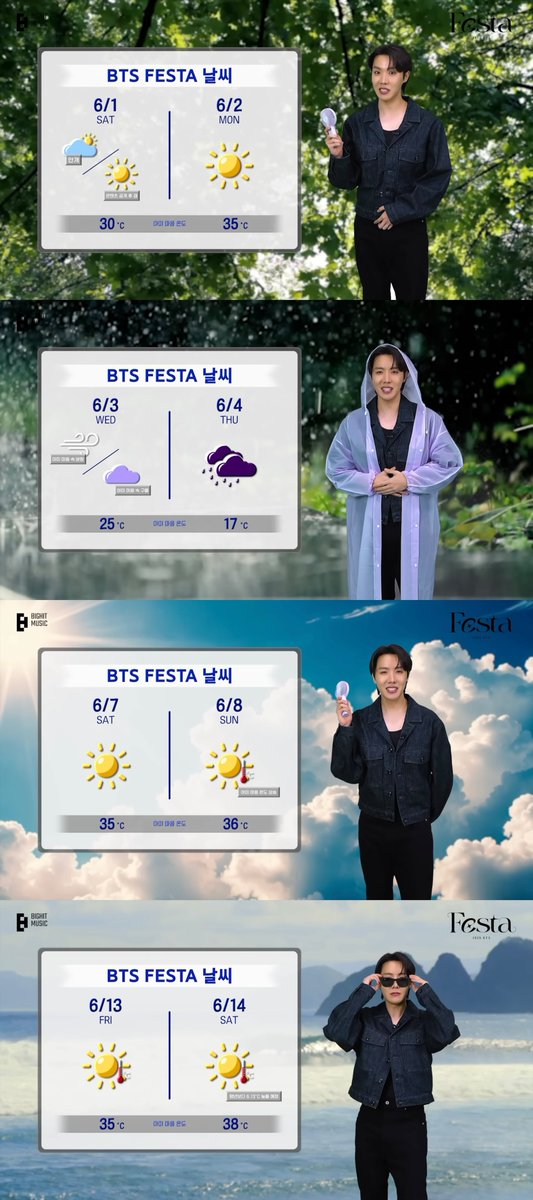 sunflowercharts's tweet photo. (คาดการณ์) ตารางกิจกรรม FESTA ประจำปี 2025 ของ @BTS_twt 

☀️ 1 มิ.ย. (31 พ.ค. เวลา 22:00 น. [ไทย])
— BTS NEWS เริ่มเทศกาลเฟสต้าอย่างเป็นทางการ

☀️ 2 มิ.ย.

🌧️ 3 - 4 มิ.ย.

☀️ 7 - 8 มิ.ย.

💜 13 มิ.ย.
— วันครบรอบ 12 ปี
— คอนเสิร์ต  j-hope Tour ‘HOPE ON THE STAGE’ FINAL

☀️ 14 มิ.ย.
— คอนเสิร์ต  j-hope Tour ‘HOPE ON THE STAGE’ FINAL