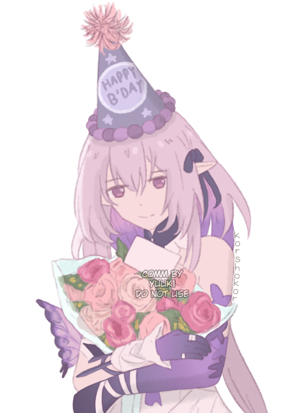 KorshoKor's tweet image. Castorice commission request 🎂