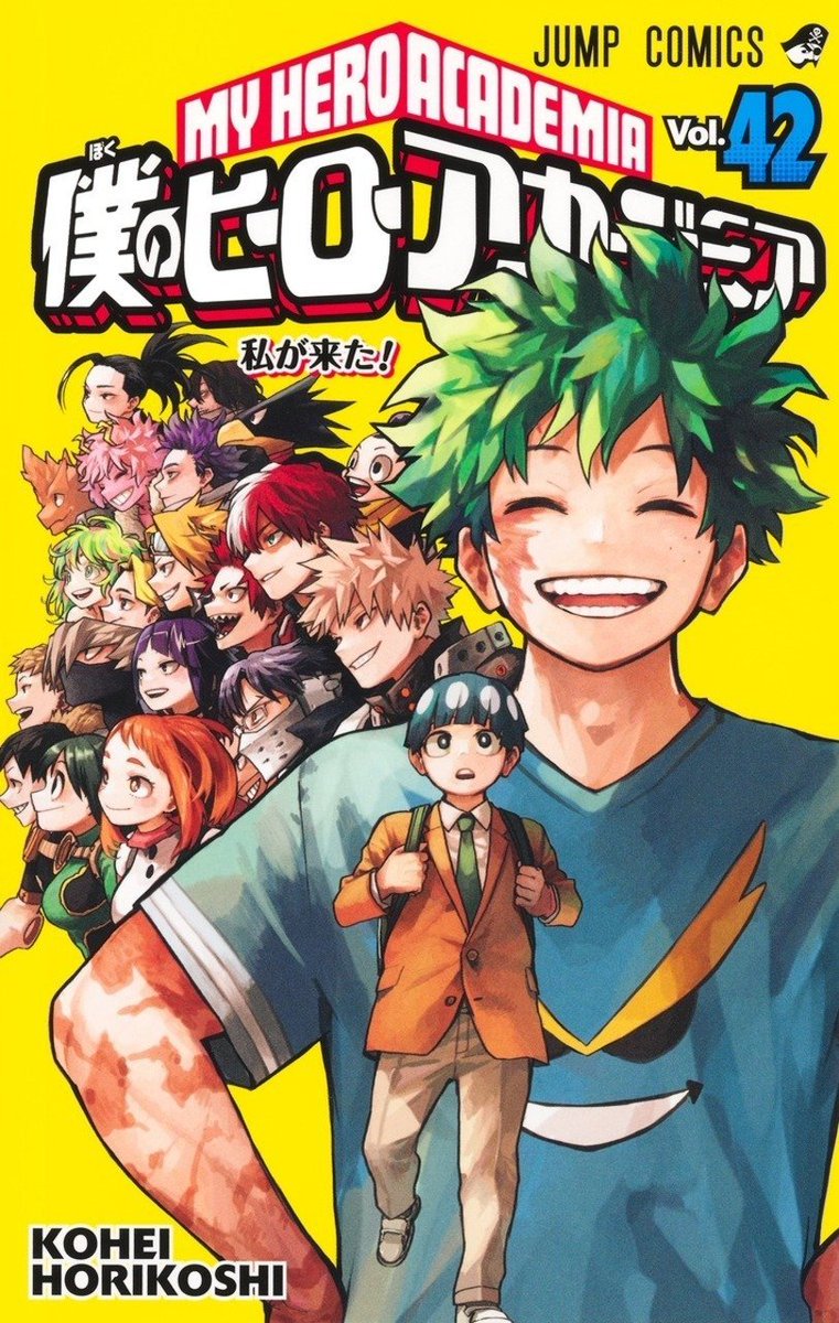 My Hero Academia es el quinto manga más vendido de mitad de año en Japón. 
Es su última aparición en este ranking.
#MyHeroAcademia #BokuNoHeroAcademia