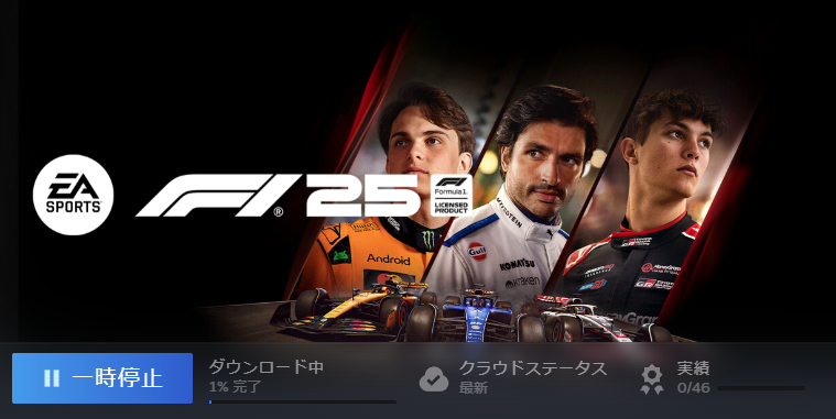 Kota_Grand_Prix's tweet photo. ❗️👀 #KotaGP https://t.co/NKA6RqAtE3