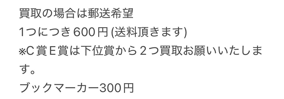 ようかぶ tweet media