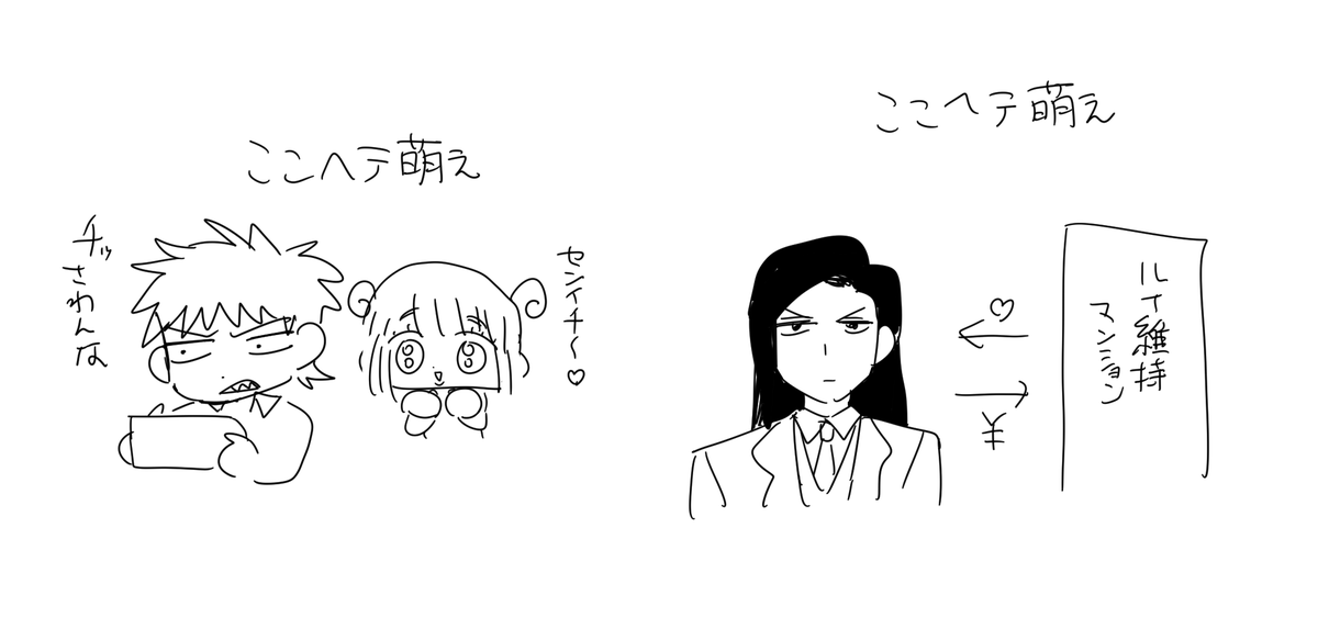 MMMG55's tweet photo. https://t.co/qFcojt9LVz