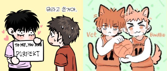 탱댐배 부스컷😆 BUNAKO님과 함께합니다!
(<a href="/bbb_bunako/">BUNAKO</a> )