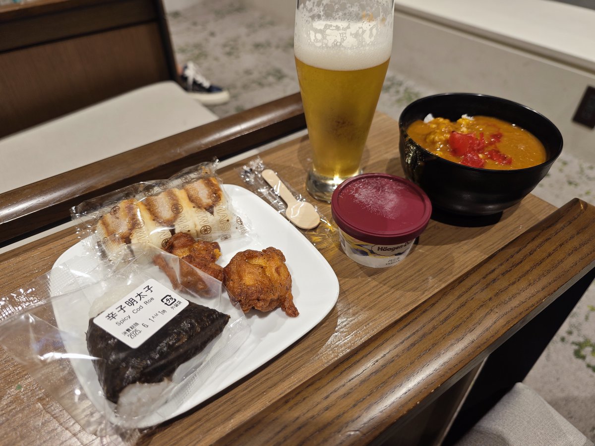 羽田のラウンジが真顔で最高過ぎるって話