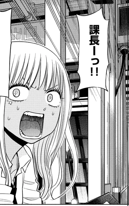 【🆙 #コスモス うぇぶり更新🆙】

最新25話、更新されました🎯

日米COSMOSの共同戦線inモノレール車中!!結末をぜひ見届けてください!鉄(くろがね)もがんばります!!(担当)

#田村隆平 #コスモスの日 