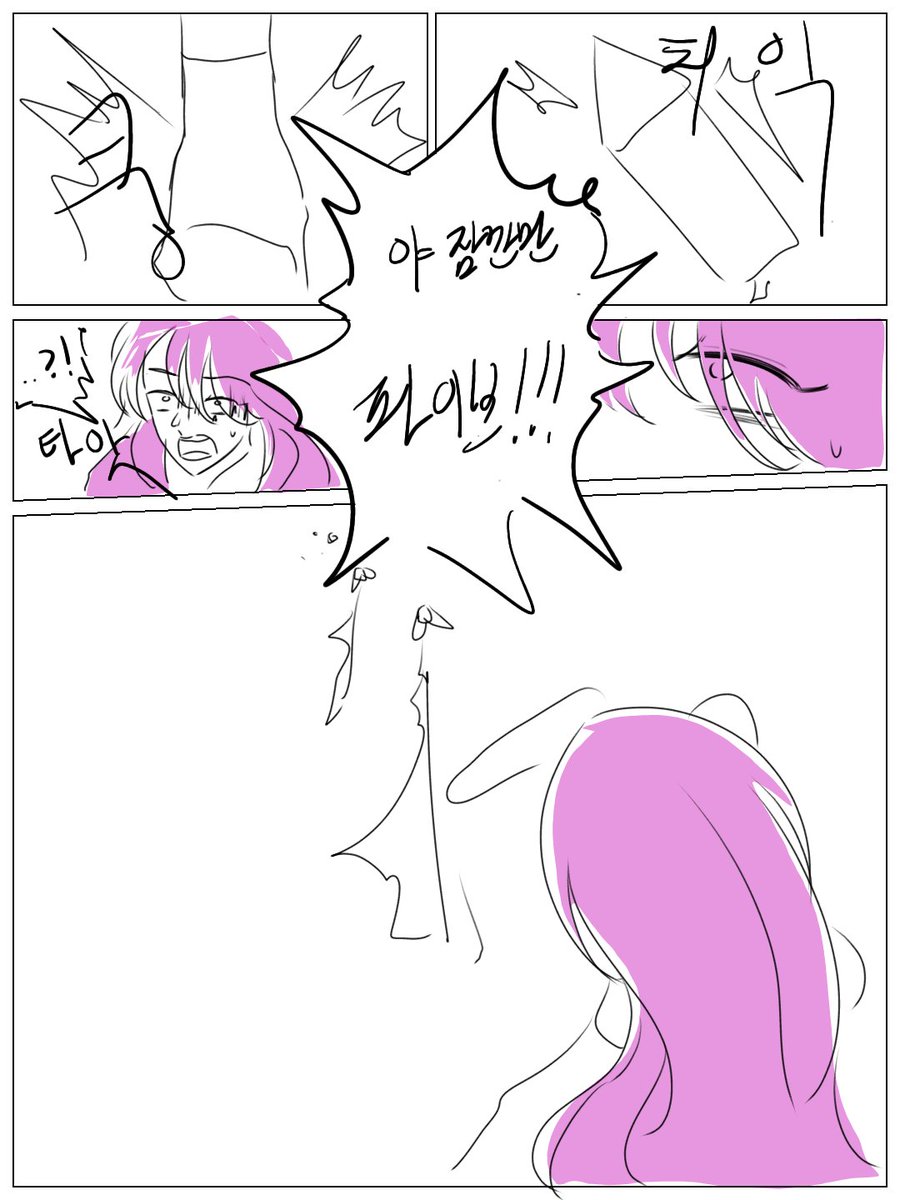 핟코 역반 리메이크 (4/???)
완전 오랜만에 이비스 켜서 그림그렸다