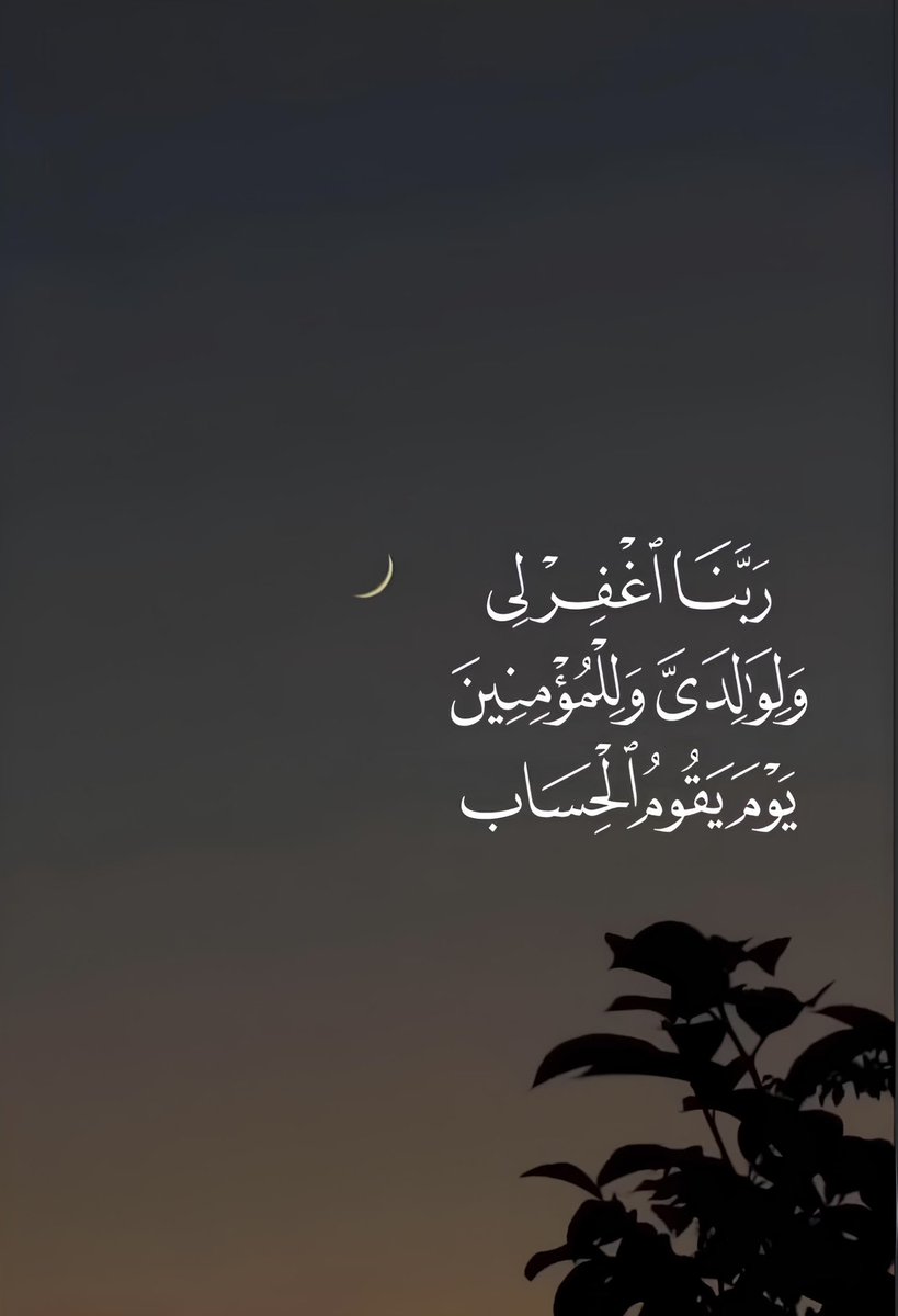 ريشة رسام (@zli__) on Twitter photo 