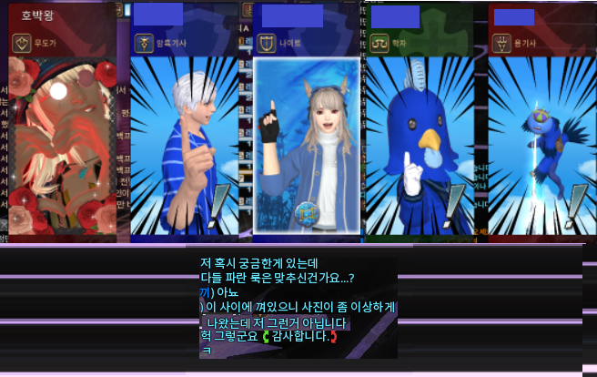 저 오늘도 1찍일어났습니다
1찍자고 1찍일어날려고요