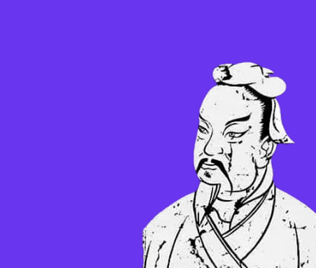 Appear weak when you are strong.
And strong when you are weak.