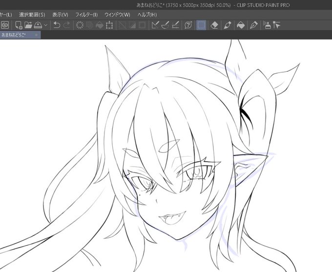 自分の目が心底信用できないことを模写で認識してしまうと、、、アイデンティティクライシス 