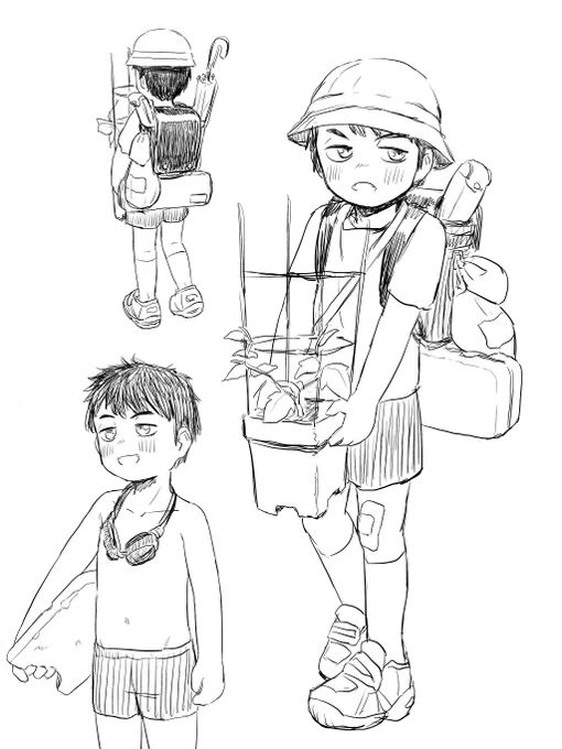 Summer boy 