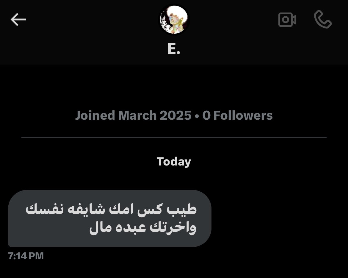 Mimi_772's tweet photo. وتفك ههههه ما طلبت فلوس من احد ماني قحبه اخذ فلوس من الناس https://t.co/mmhnRqjad8