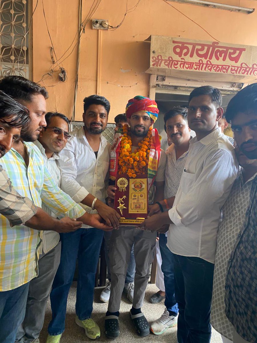 INTERNATIONAL GURJAR DAY (@igdrajasthan) on Twitter photo हाल ही मैं विश्व रिकॉर्ड बनाने वाले आज देश और गुर्जर समाज के गौरव पैरा एथलेटिक्स महेंद्र गुर्जर जी का गुर्जर छात्रावास रुपनगढ़ में भाई पप्पू लाल जी गुर्जर और उनके साथियों ने भव्य स्वागत किया।
विश्व रिकॉर्ड बनाने के लिए भाई <a href="/Mahendr_javelin/">Mahendra gurjar</a> जी को बधाई 🌺
<a href="/pappulalgurjar_/">Pappu lal gurjar (पप्पू लाल गुर्जर)</a> हाल ही मैं विश्व रिकॉर्ड बनाने वाले आज देश और गुर्जर समाज के गौरव पैरा एथलेटिक्स महेंद्र गुर्जर जी का गुर्जर छात्रावास रुपनगढ़ में भाई पप्पू लाल जी गुर्जर और उनके साथियों ने भव्य स्वागत किया।
विश्व रिकॉर्ड बनाने के लिए भाई <a href="/Mahendr_javelin/">Mahendra gurjar</a> जी को बधाई 🌺
<a href="/pappulalgurjar_/">Pappu lal gurjar (पप्पू लाल गुर्जर)</a>