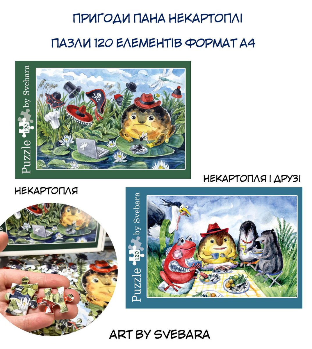 Форма для замовлення
forms.gle/m7zUcqHfbi2HDd…