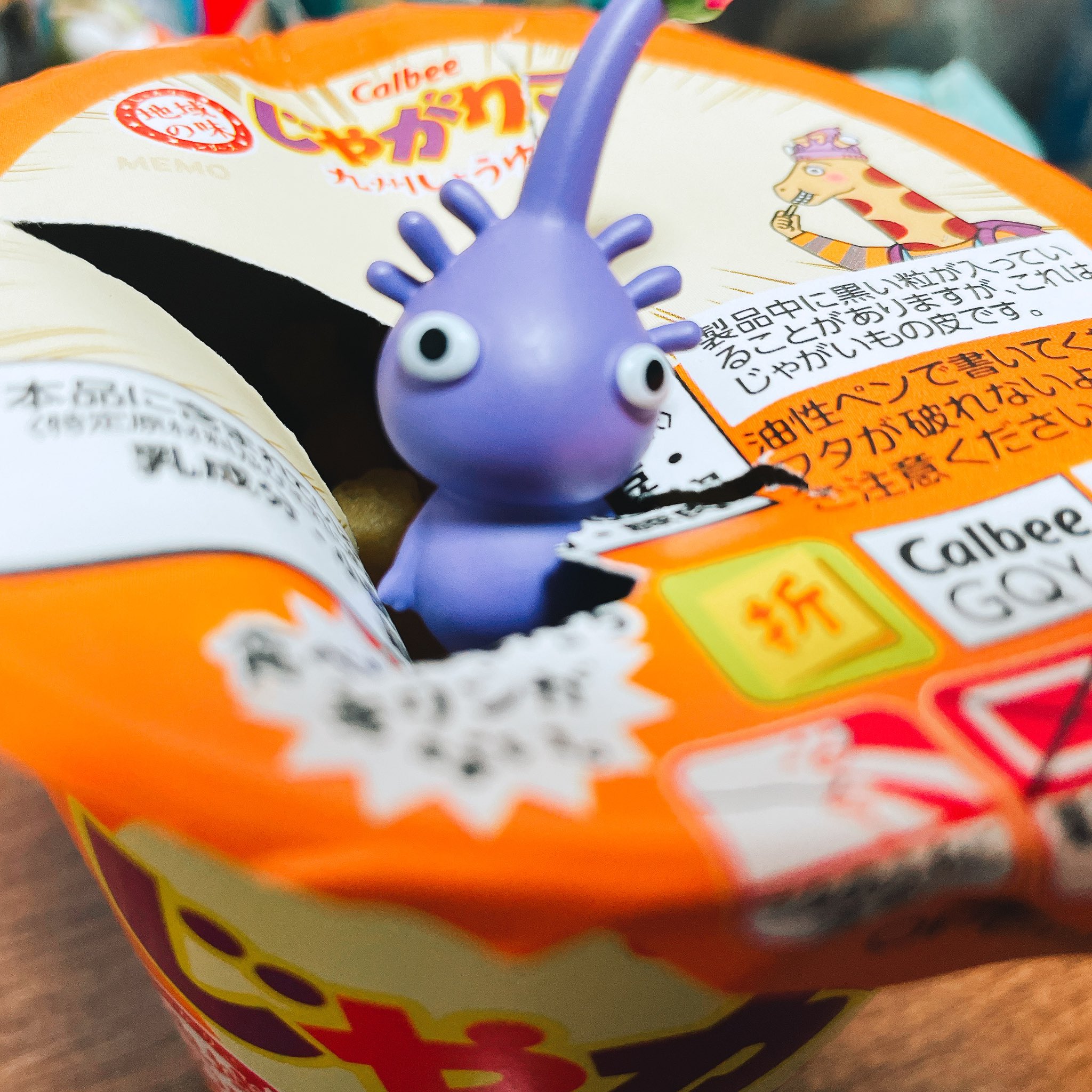 ちからももちページ Vans×MOMOKO SAKURA コレクション／ 7/4(金)発売 「ちびまる子