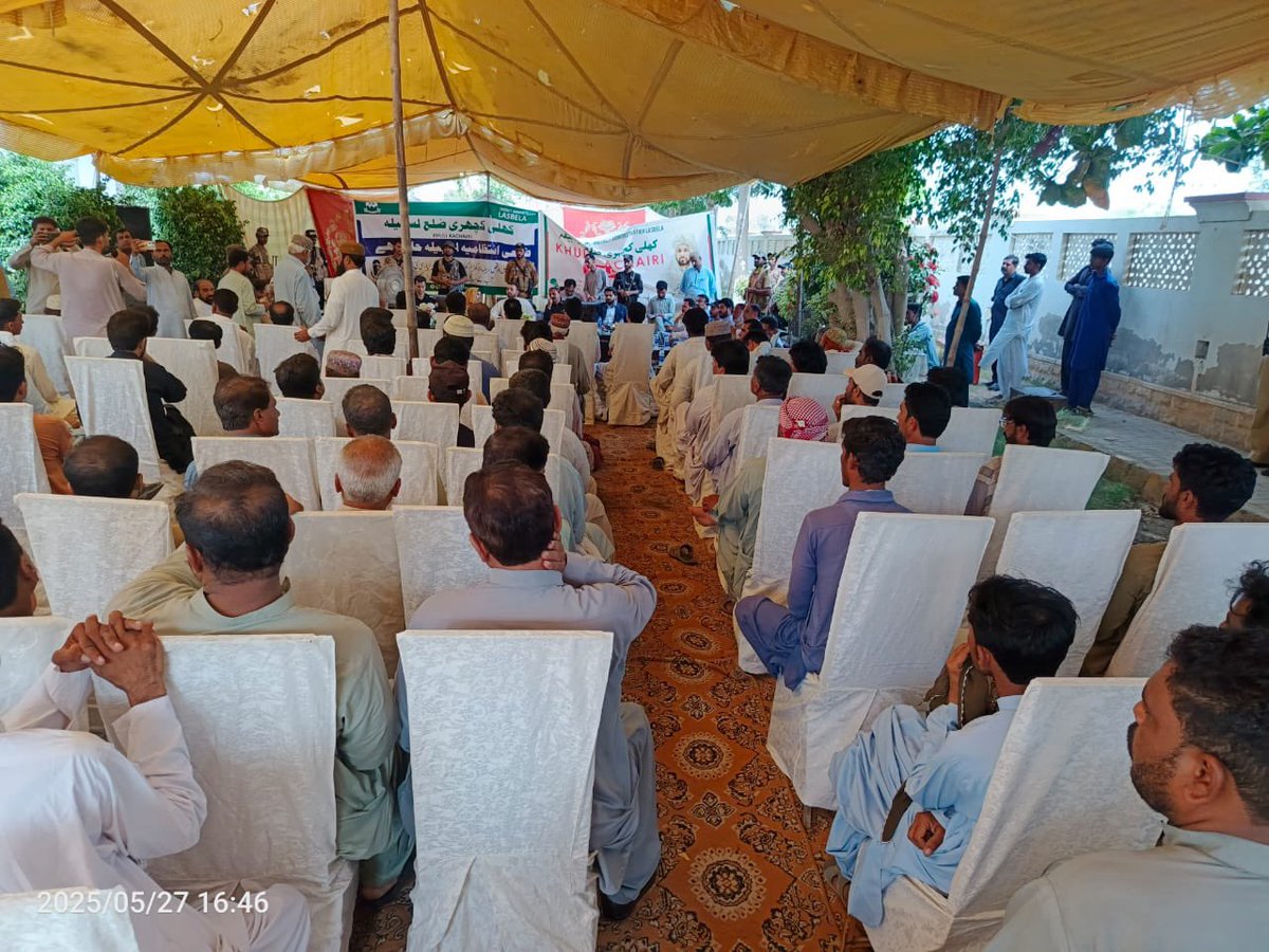 zarain_m's tweet photo. Held a productive khulli kacheri at Uthal Lasbela.
Our main focus has been service delivery and improving governance in the district and one year on this goal + focus has not changed. https://t.co/3Pqe0DZQQp