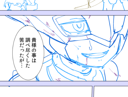 koukihakudou025's tweet photo. クライマックスかもしれない https://t.co/Zx1ZOZk4WB