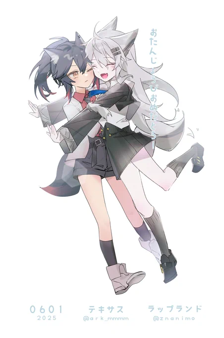 テキサスおたんじょうびおめでとう! #arknights #テキサス :me #ラップランド :znanimo
