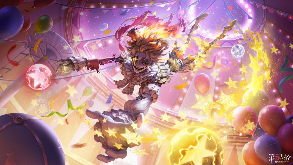 "Watching a sad face can sometimes bring us some dark pleasure."
Happy Birthday, Mike!

"What performance is complete without either cheers or jeers?"
Happy Anniversary, Mike!