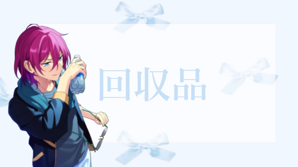 ジン tweet media
