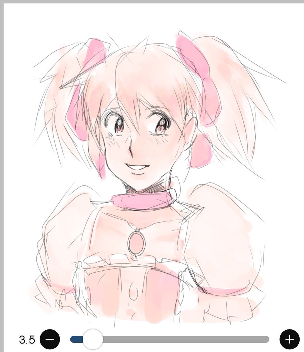Madoka doodle i did while I was outside yesterday