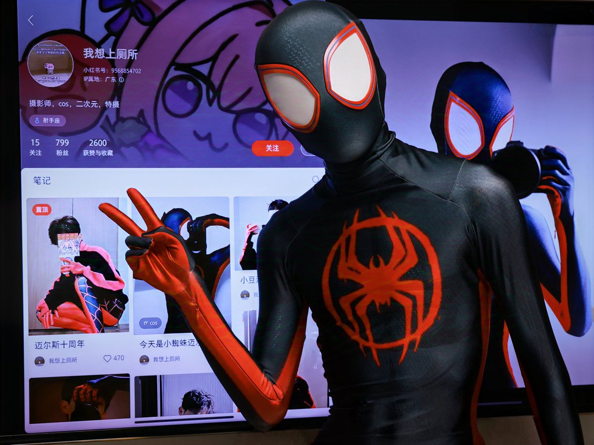 我想上厕所 tweet media