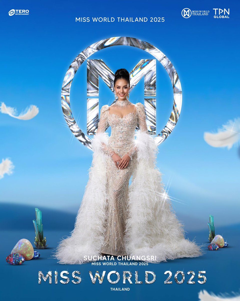 โอปอล สุชาตา ช่วงศรี  สร้างประวัติศาสตร์! คว้ามง👑 Miss World คนแรกของไทย 🇹🇭

History Has Been Made! 
Congratulations to 𝐎𝐩𝐚𝐥 𝐒𝐮𝐜𝐡𝐚𝐭𝐚 𝐂𝐡𝐮𝐚𝐧𝐠𝐬𝐫𝐢 
𝐌𝐈𝐒𝐒 𝐖𝐎𝐑𝐋𝐃 𝟐𝟎𝟐𝟓 and the #FIRST Miss World from #Thailand!!! 🇹🇭🌍✨ 

#โอปอลสุชาตา #Opalsuchata