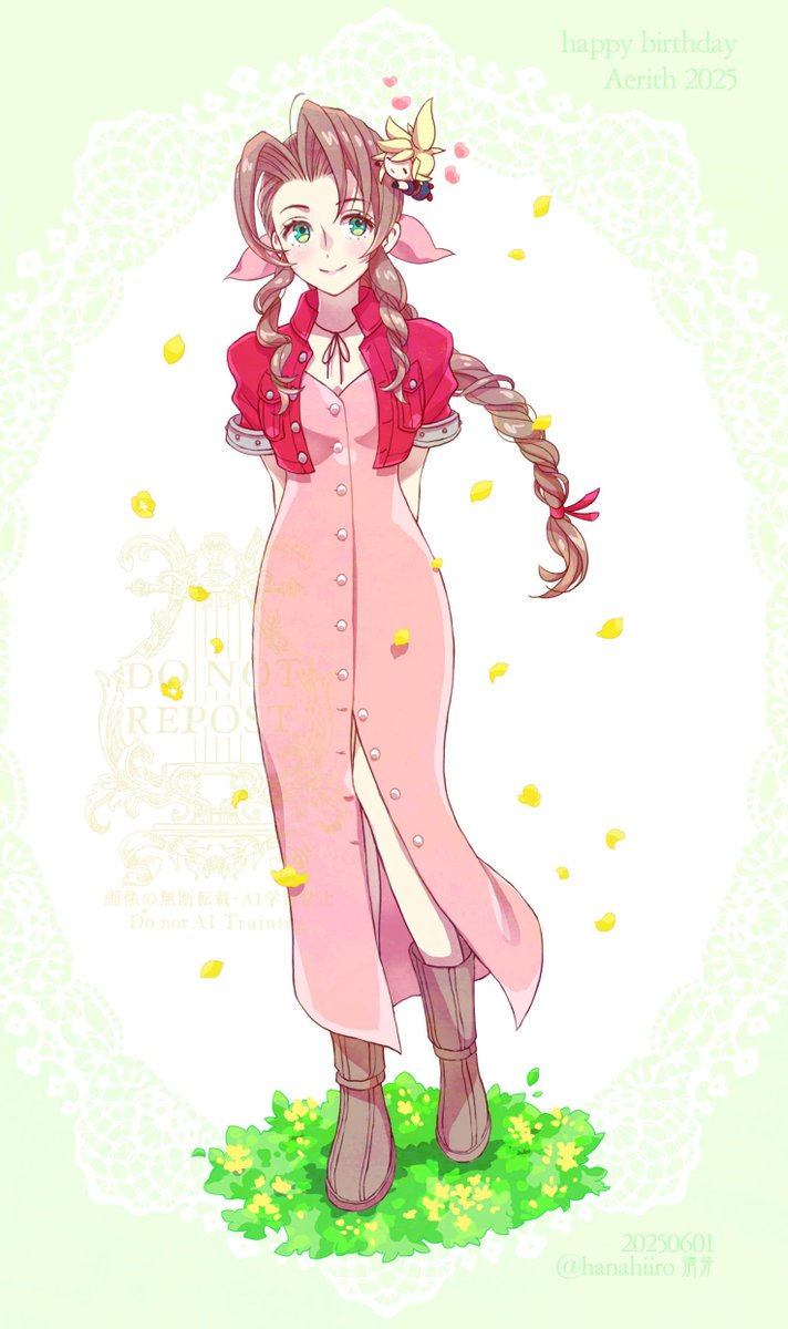 エアリスお誕生日おめでとう❣️❣️(恥ずかしげもなく)
今日はクラエア結婚記念日なのですが、猛烈にエアリス描きたくなったので大遅刻エアリス誕2025絵…！ぷちクラウド君を添えて
#エアリス生誕祭2025 #エアリス生誕祭 #Aerith