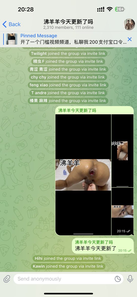 沸羊羊今天更新了