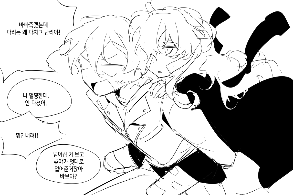 novadavenplp's tweet photo. ⚠️♀️ https://t.co/bByZkQFjVV