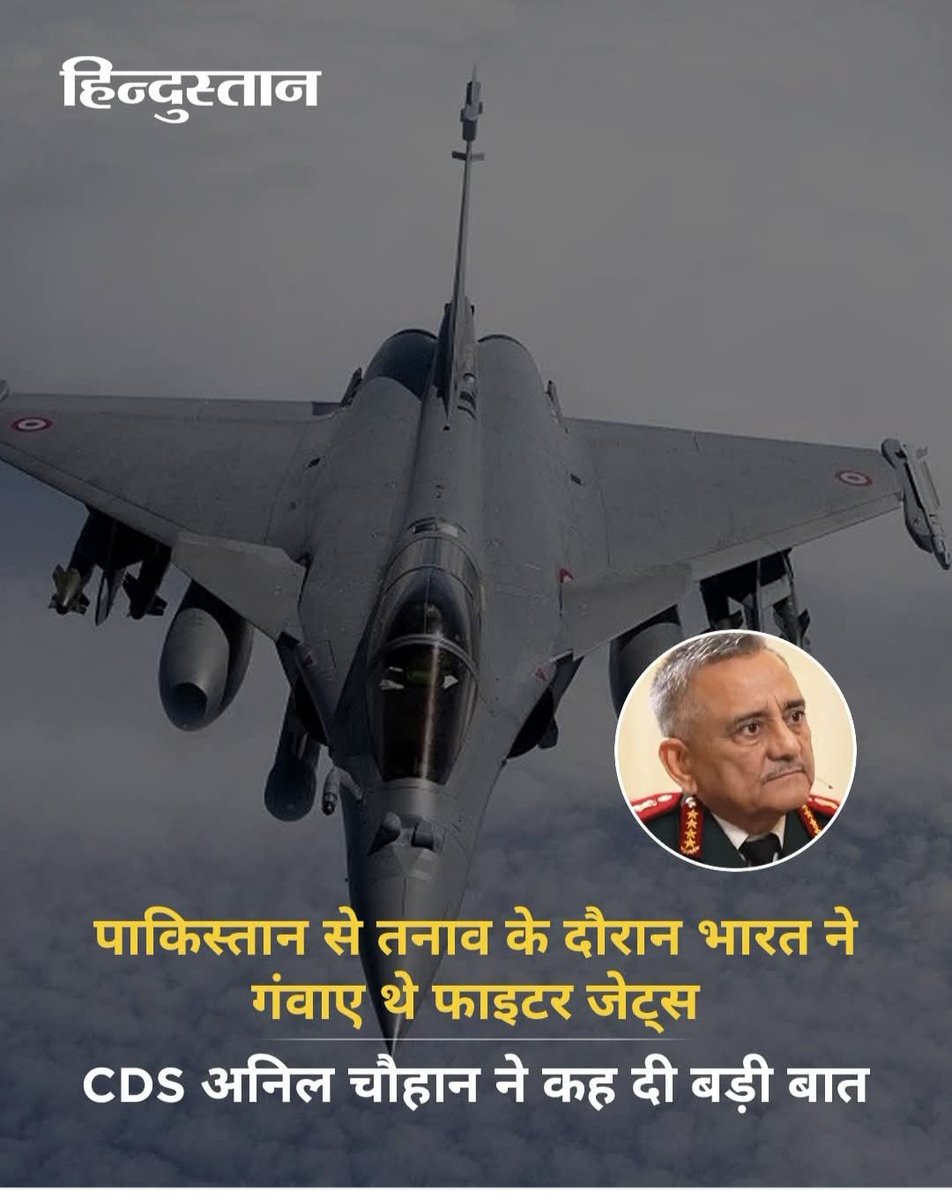 barunray6279's tweet image. आखिर इसकी संख्या क्यों नहीं बताई जाती! #PakistanArmytoAqsa
