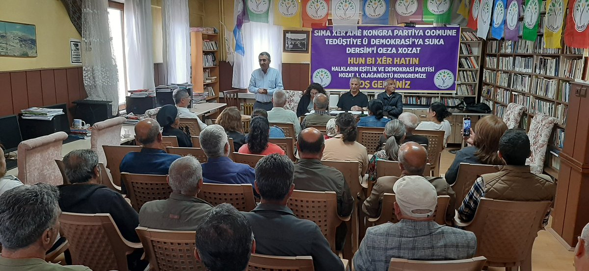 Hozat 1. Olağanüstü kogremizi
Büyük duyarlılık ve katılım ile gerçekleştirmiş olduk .
Eski yönetimimize emeklerinden ötürü teşekkür ederiz.
Yeni yönetimimizede başarılar dileriz.

HALKLARIN EŞİTLİK VE DEMOKRASİ PARTİSİ