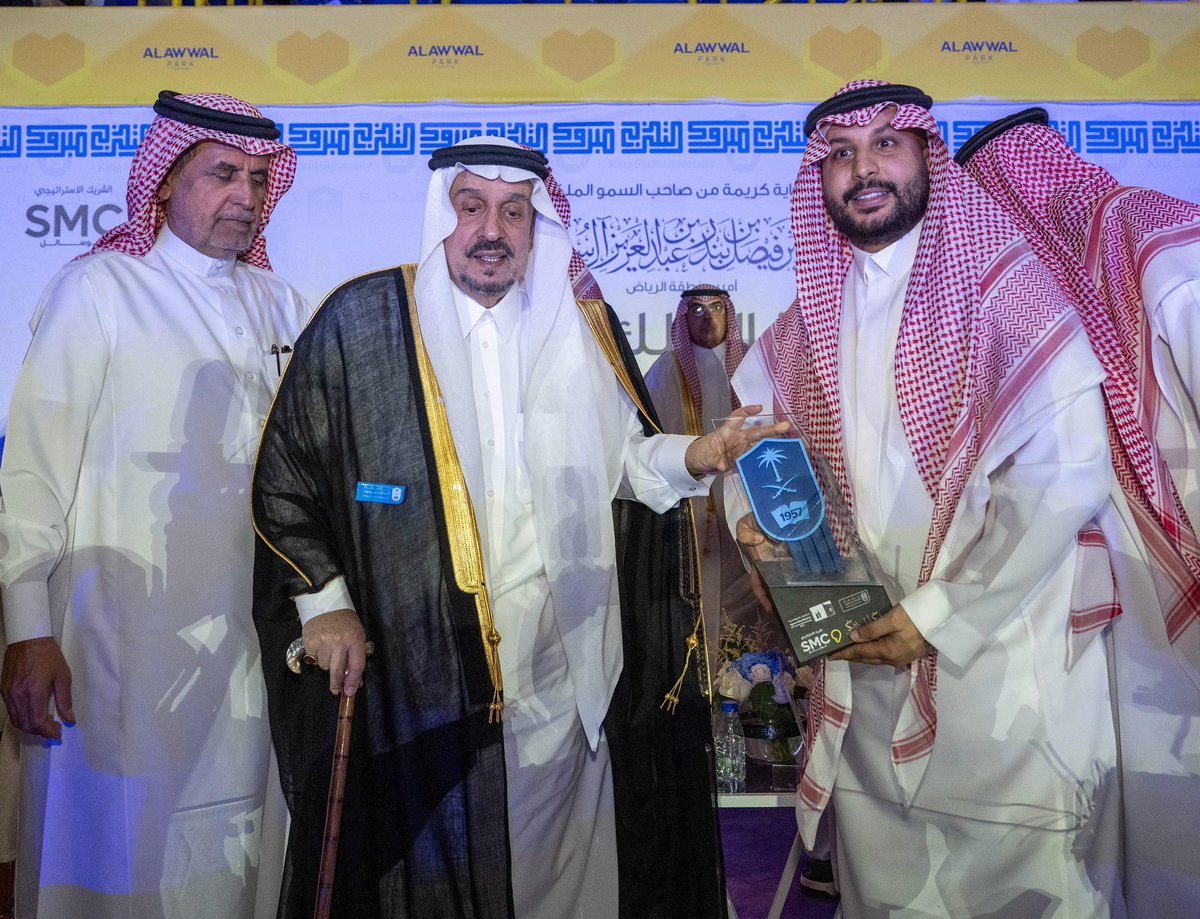 تتقدّم #جامعة_الملك_سعود بخالص الشكر للشريك الاستراتيجي مجموعة SMC  وإدارة ملعب الأول بارك على مشاركتهم في تنظيم واستضافة حفل #تخرج_KSU2025، وعلى الظهور المشرف الذي عكس صورة تليق بالجامعة وشركة الوسائل.

#عمادة_شؤون_الطلاب