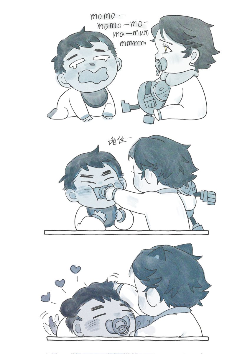 Mumommmmm's tweet image. Baby Jayce and Baby Viktor
Viktor's eyes screamed for help - a silent beg for Jayce to cease.#jayvik