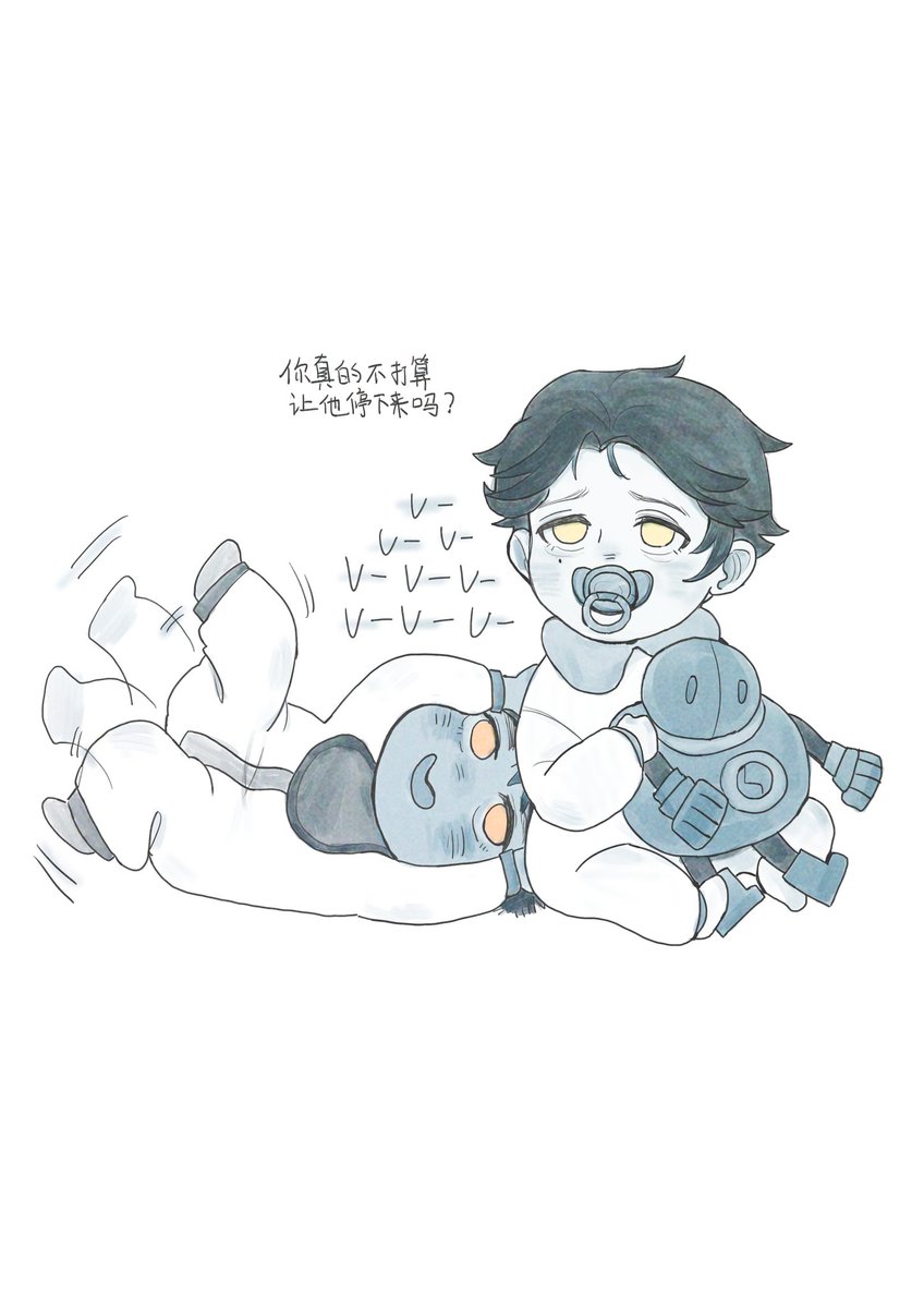 Mumommmmm's tweet image. Baby Jayce and Baby Viktor
Viktor's eyes screamed for help - a silent beg for Jayce to cease.#jayvik