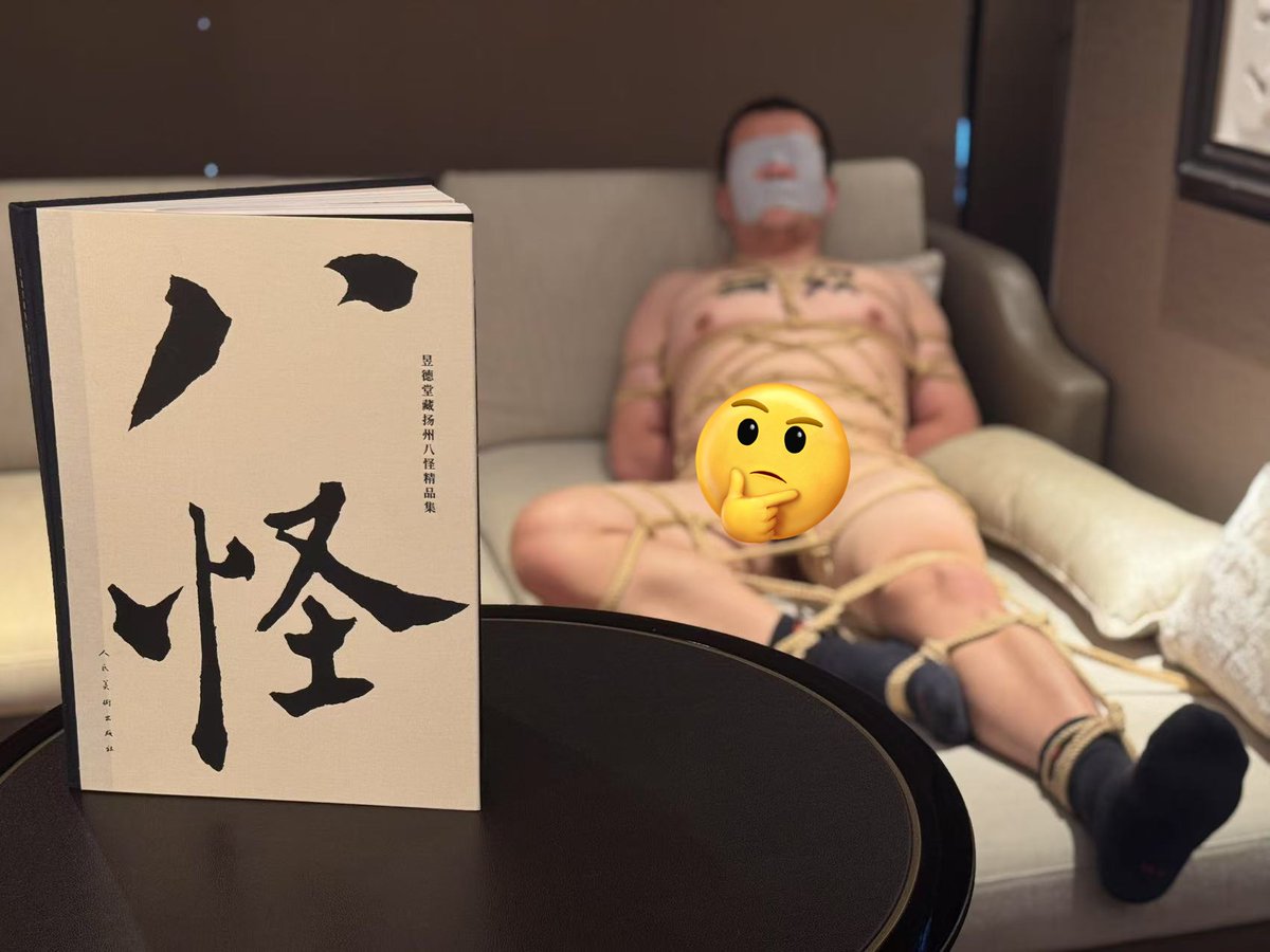 老图混更