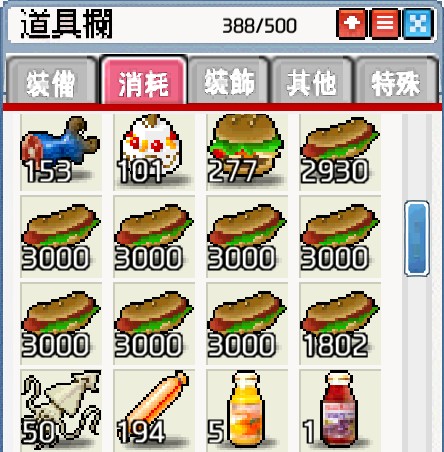 工商巨魔 Jumo 💰 tweet media