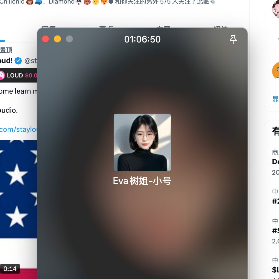 0xzhaozhao tweet media