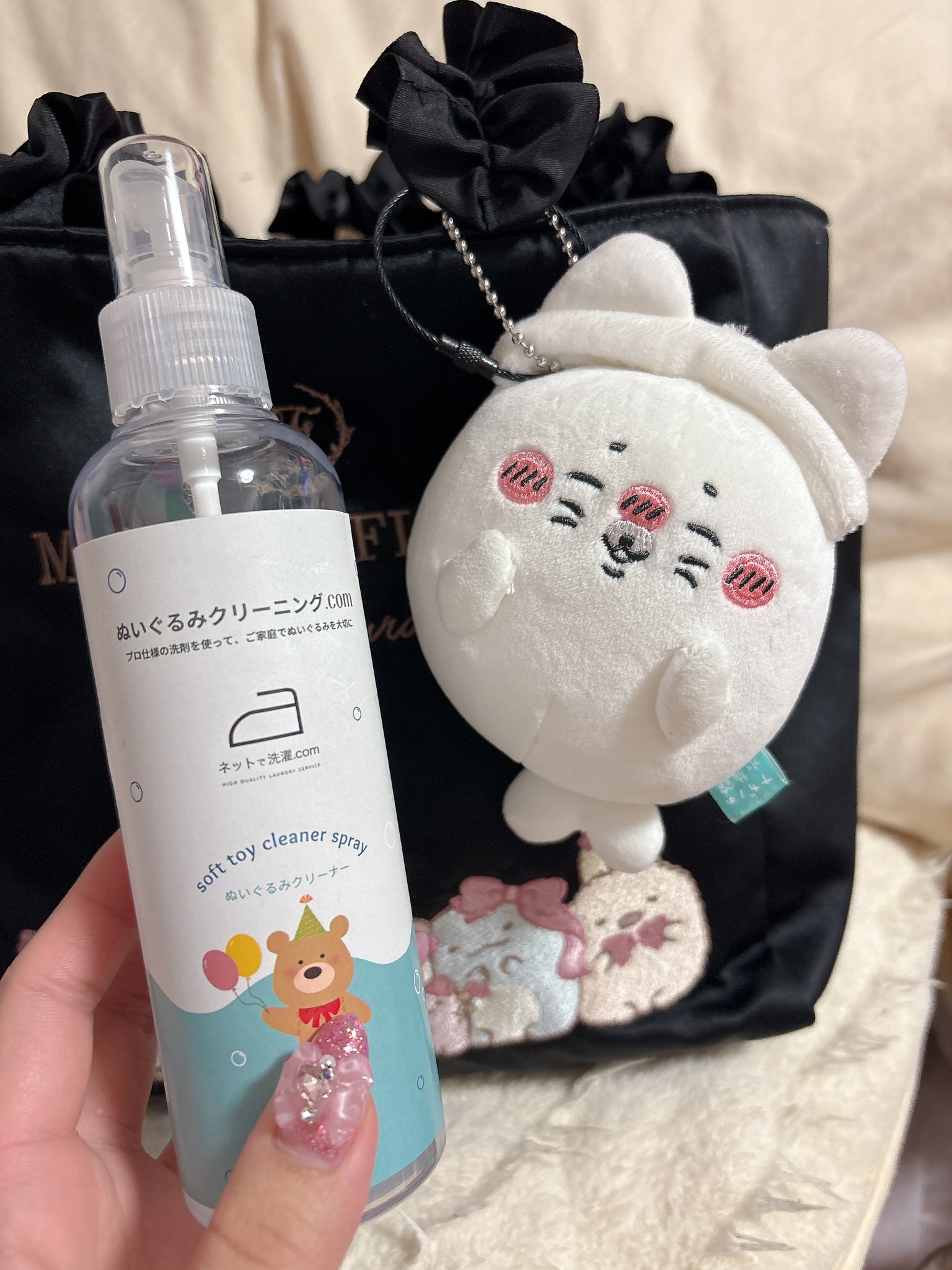 かずページ♪ ちびぬい　タスキ ちびぬい用 パーティーグッズ タスキ - メルカリ