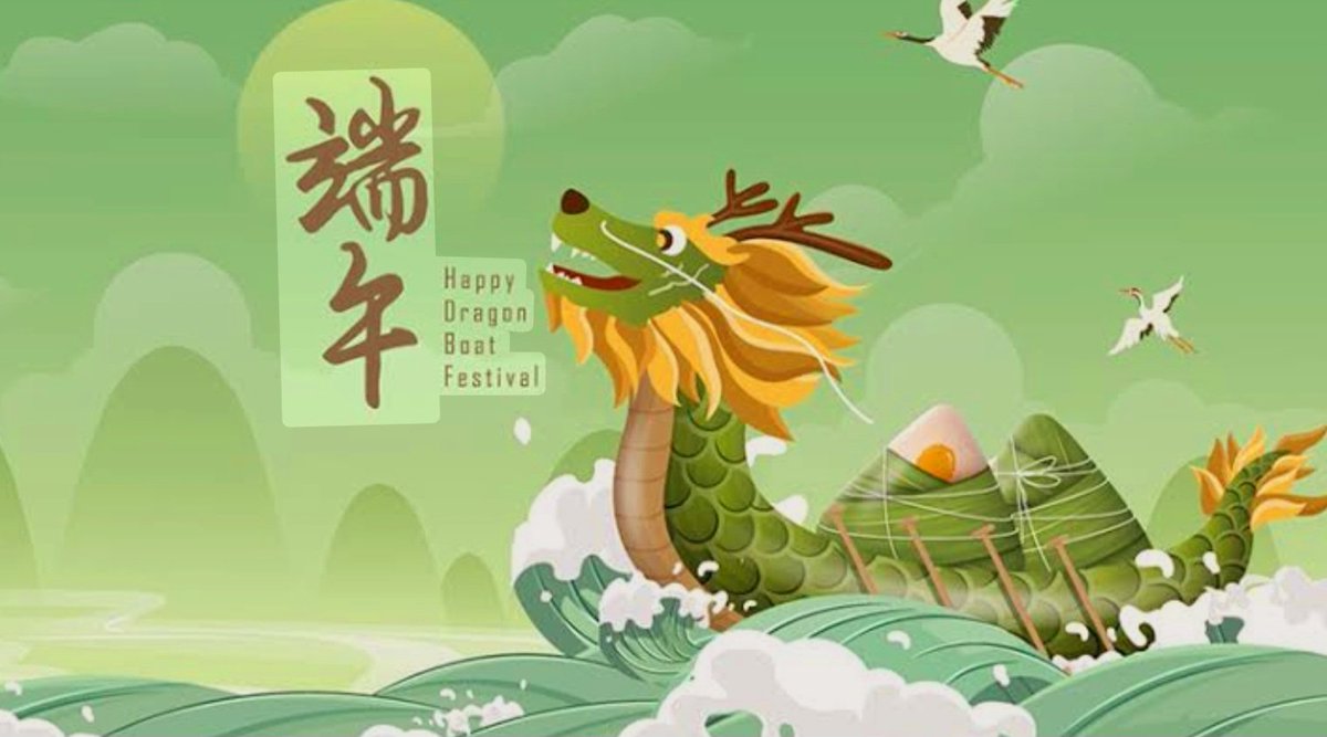 Happy Dragon Boat Festival Day! A global day of celetradition, traditions, and activities to bring good luck into your life! 🐲 

#DragonBoatFestival #dragonboat #Dragon