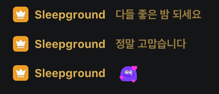 0_xxyu's tweet photo. 뜰뱅 감동 심해...........🥹🥹 https://t.co/WodjlKZOND