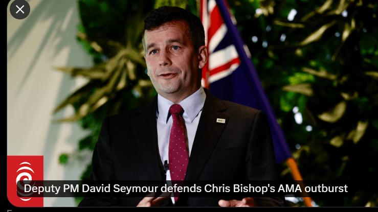 Veronica Glamis Aotearoa💃💃💃💃 (@veronicaglamis) on Twitter photo A poor start to his period as DPM. Little 'smartssa' <a href="/dbseymour/">David Seymour</a> is not just a protector of Paedophiles on his staff+ but also of Racists in the Coalition. Will <a href="/chrisluxonmp/">Christopher Luxon</a> intervene? Will <a href="/chrisluxonmp/">Christopher Luxon</a> be a Leader? You know he won't. #CowardlyChris @LilyliveredLuxon A poor start to his period as DPM. Little 'smartssa' <a href="/dbseymour/">David Seymour</a> is not just a protector of Paedophiles on his staff+ but also of Racists in the Coalition. Will <a href="/chrisluxonmp/">Christopher Luxon</a> intervene? Will <a href="/chrisluxonmp/">Christopher Luxon</a> be a Leader? You know he won't. #CowardlyChris @LilyliveredLuxon