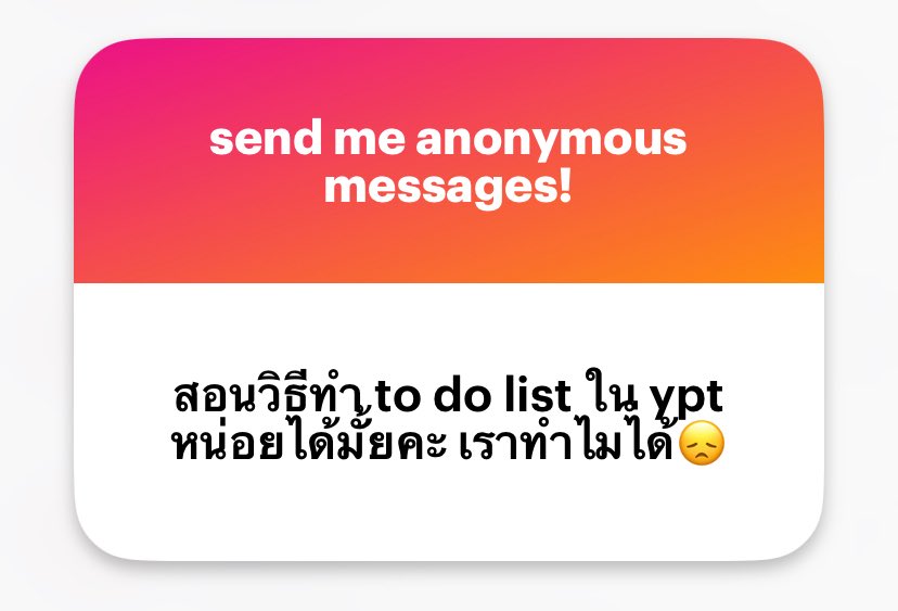 b 𓏲 ۫ 𓈒 ♡ tweet media