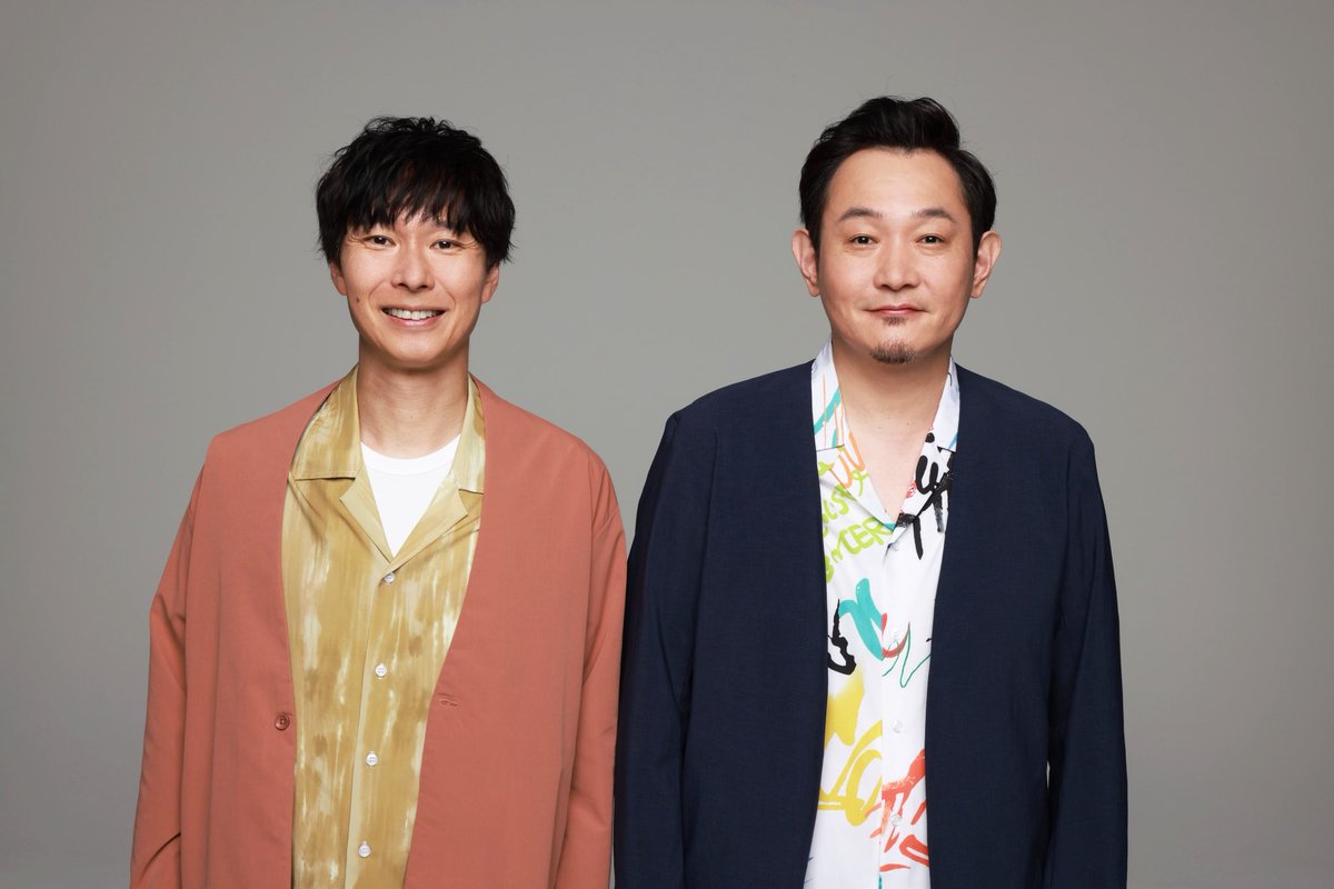 6月14日(土)25時からの【オードリーのオールナイトニッポン】ゲストは
