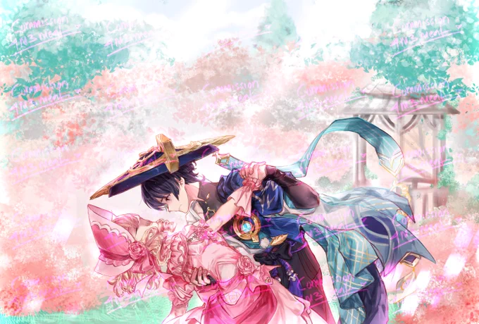 COMMISSION THANK YOU Order : #Commission