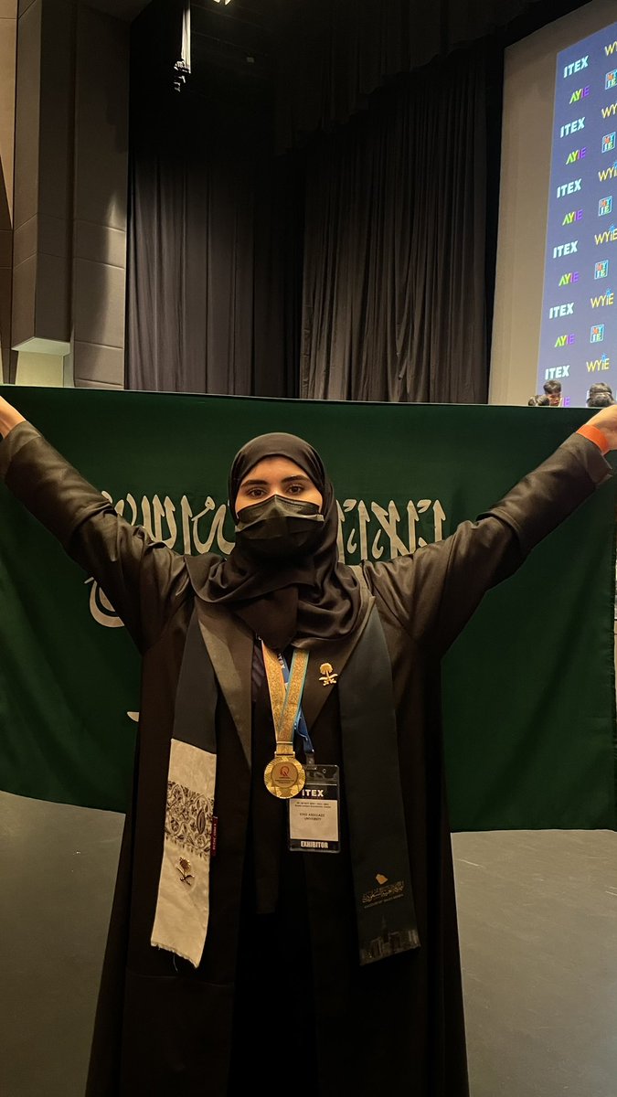 p12cx's tweet image. لك الحمد حتى يبلغ الحمد منتهاه🥇❤️
حققت المركز الأول والميدالية الذهبية على مستوى العالم في معرض ITEX 2025 في مجال الصحة والتكنولوجيا الصحية من بين أكثر من 1400 ابتكار، وأسأل الله تكون بداية لنجاحات أكبر في خدمة ديني ووطني المملكة العربية السعودية
#ITEX25 #ITEX2025