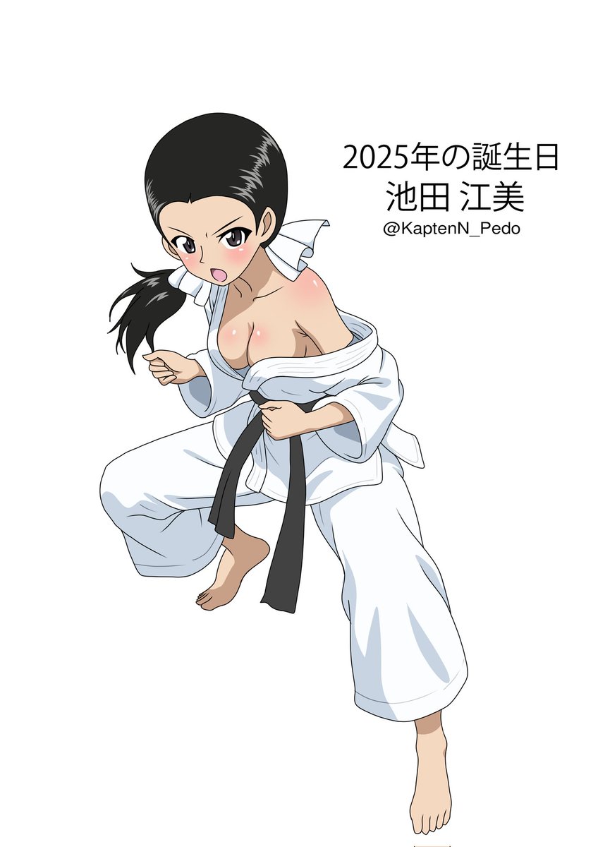 ♡♡♡♡♡♡♡♡
強い池田エミがあなたを打ち負かす!! 改めて、私たちの愛、お誕生日おめでとう!!

#池田江美生誕祭2025
#池田江美生誕祭
#ガルパン
#Garupan
#GuP
#知波単学園