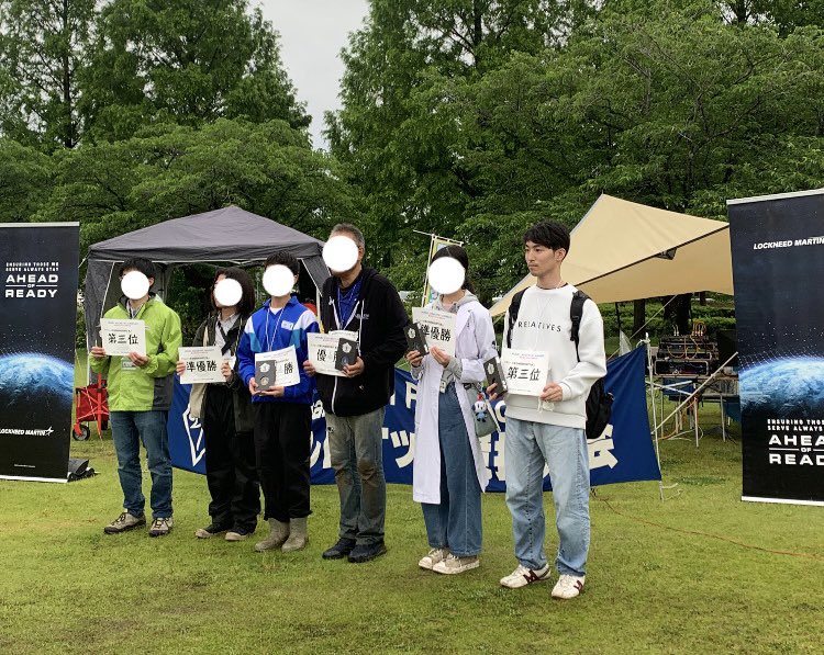 Ait_Rocket_'s tweet photo. 5/31、 #モデルロケット全国大会 に参加してきました🚀

結果
ストリーマ滞空部門3位
ロッキード・マーティン賞4位

となりました！

天候に恵まれず、高度部門でのロケットを飛ばすことは出来ませんでした。
次回大会では高度部門での確実優勝を目指します。

お疲れ様でした！！ https://t.co/0thvlWCgIC
