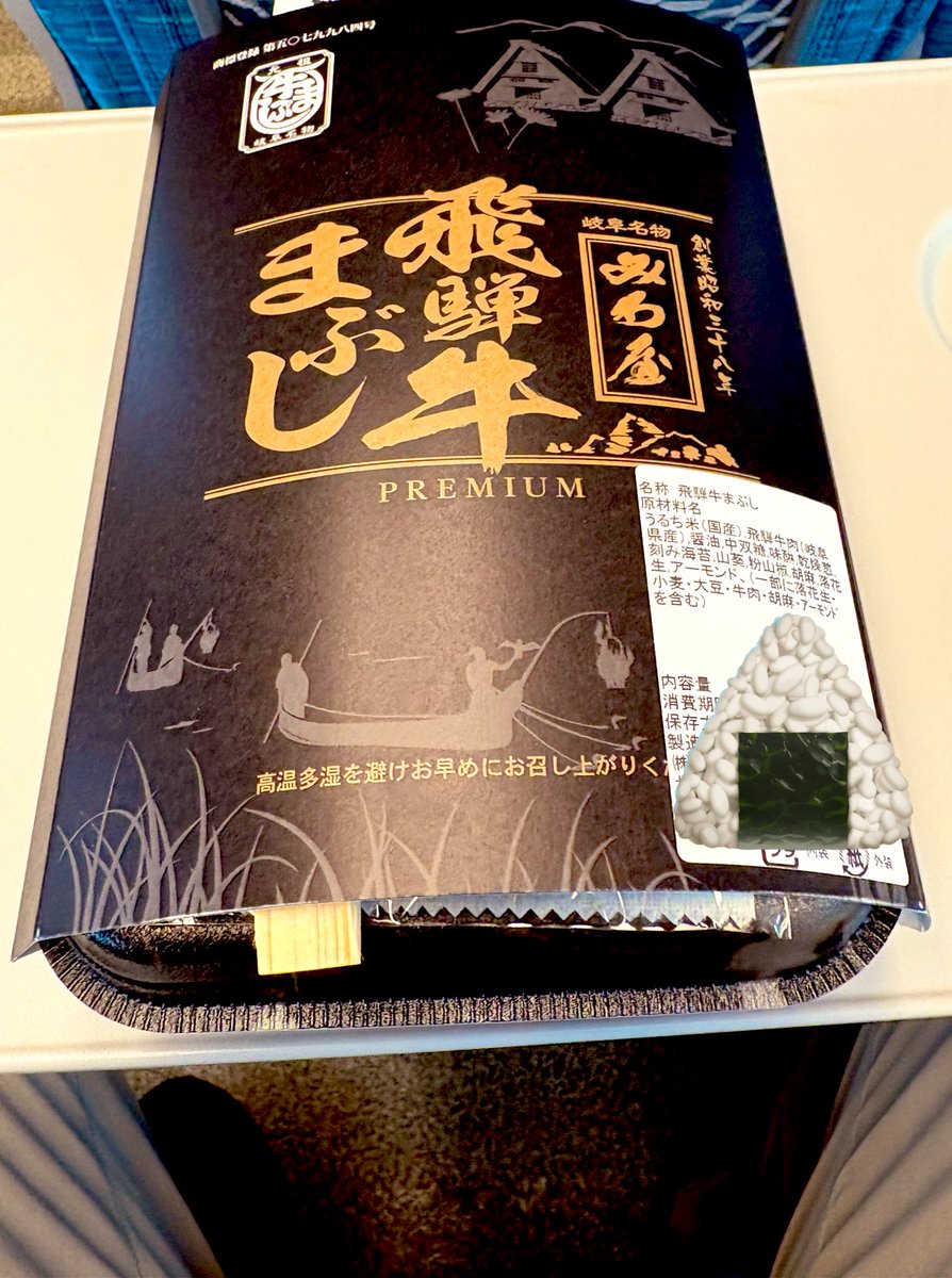 昔、タイでレディボーイを最後まで見抜けませんでした。

つまり、性別の境目なんてしごくあいまいなのかもしれない😅

（でも、キスに違和感はあった）
（異文化交流時はそこら辺曖昧になりがち）
（どこまでいったかの言及はさけます！）
（え？なんの話？）