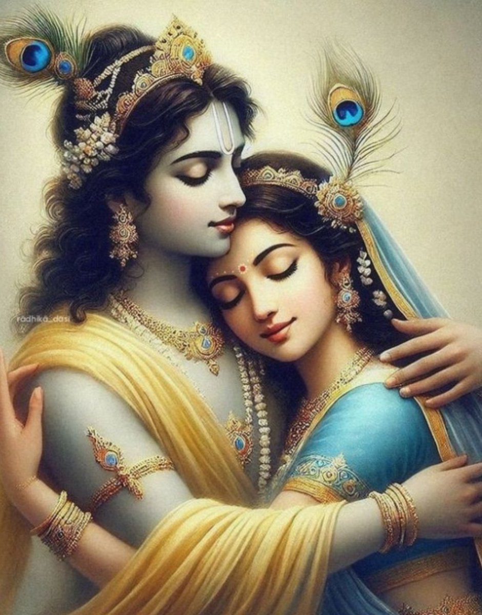 Jai shree Krishna 🙏